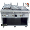 Parrillas PSI-120 ROYAL-PRILL Mainho M04-PSI120 MAINHO® Royal Nova Brazo Grill Parillas